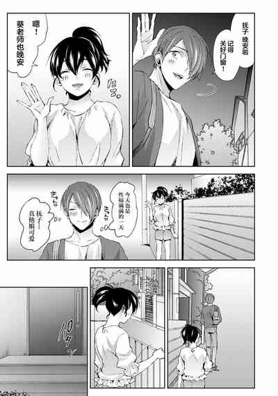 第26页图
