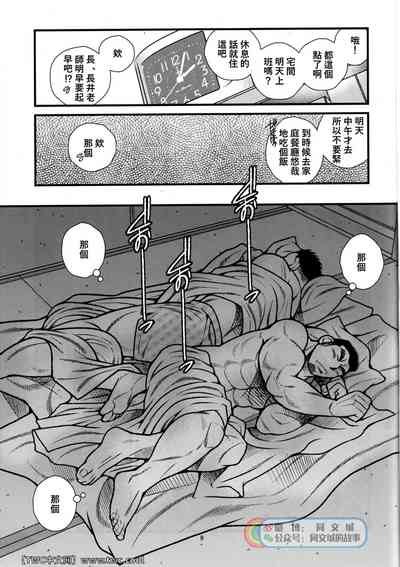 第10頁圖
