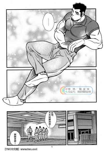 第6頁圖