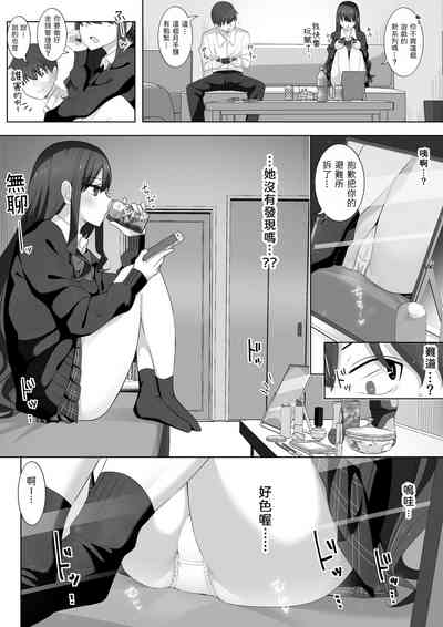 第10頁圖