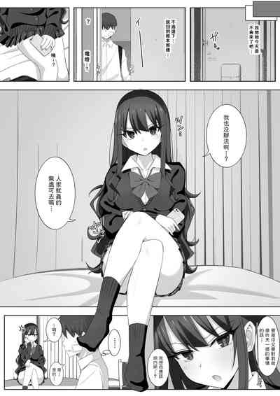 第26頁圖
