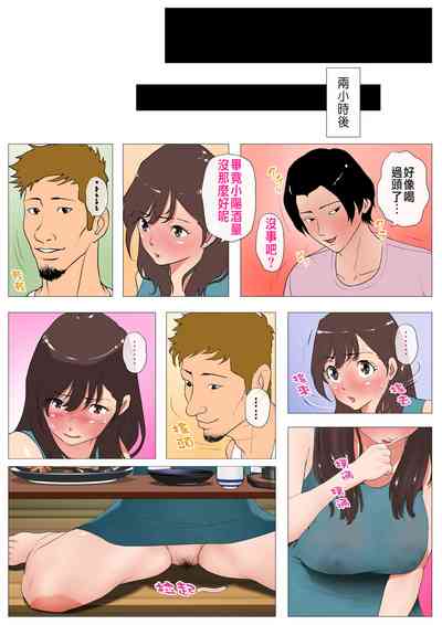 第42頁圖