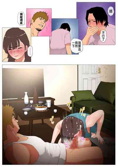 第46頁圖
