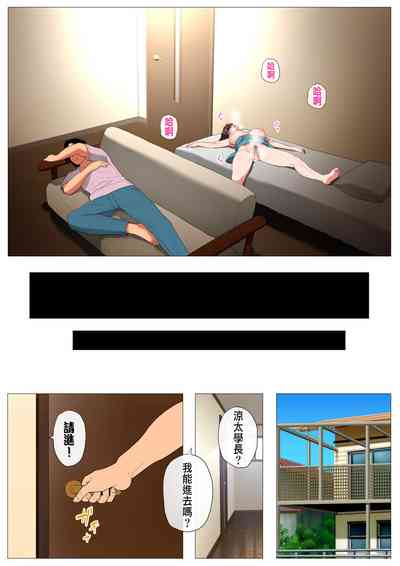 第54頁圖