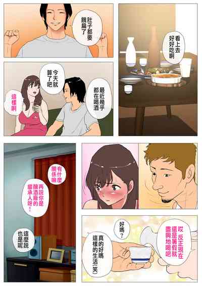 第62頁圖