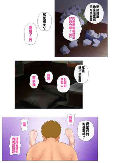 第70頁圖
