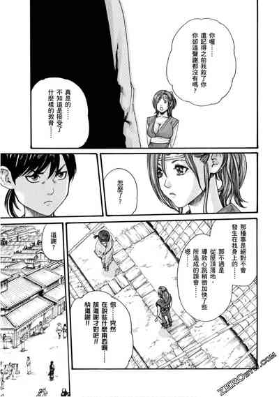 第106頁圖