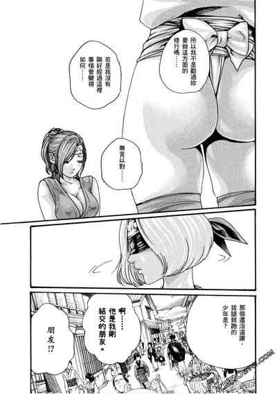 第122頁圖