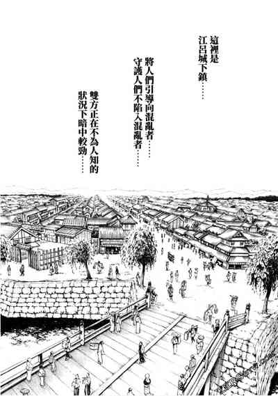 第126頁圖