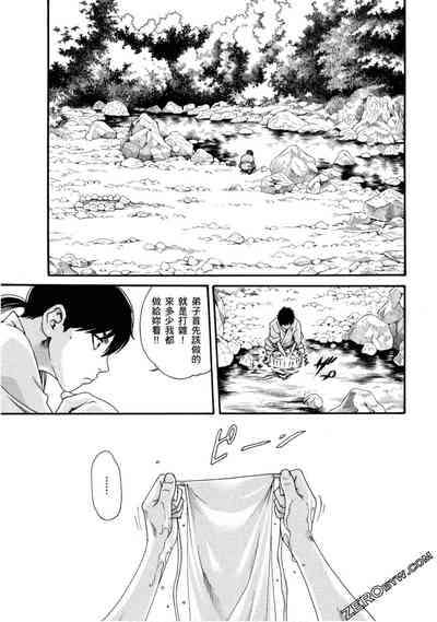 第130頁圖