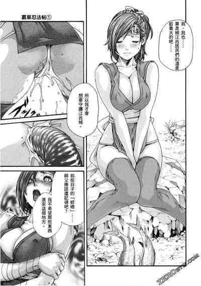 第134頁圖