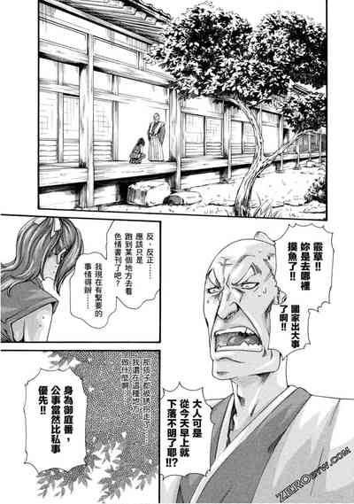 第142頁圖