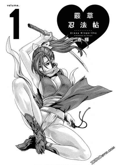 第2頁圖