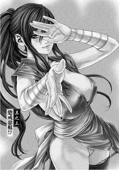 第50頁圖