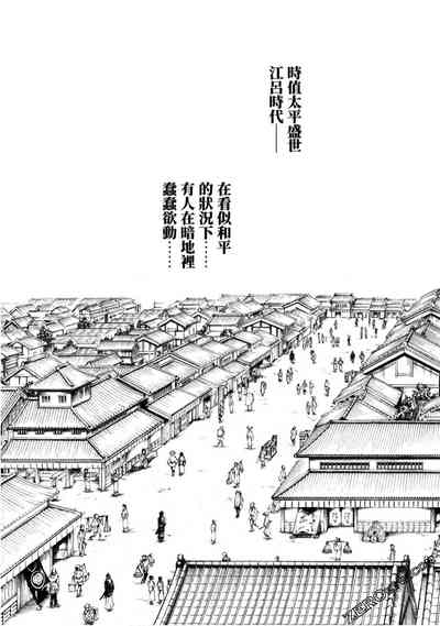 第74頁圖