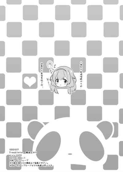 第14页图