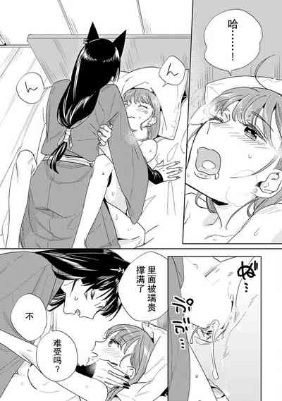 第102頁圖