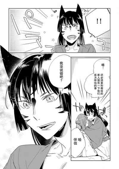 第106頁圖