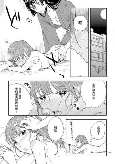第58頁圖
