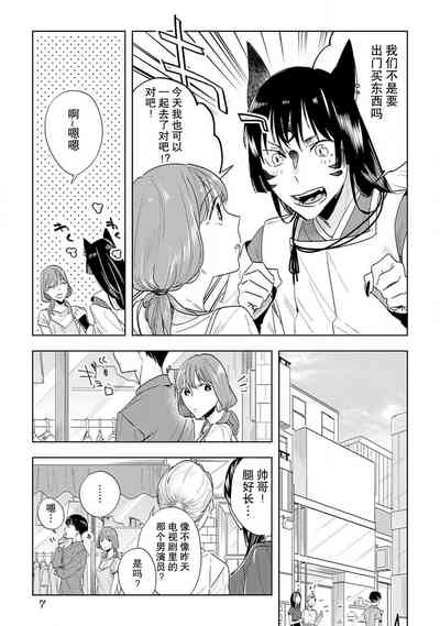 第62頁圖