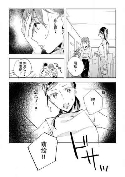 第86頁圖