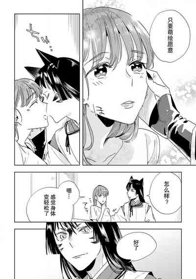 第94頁圖