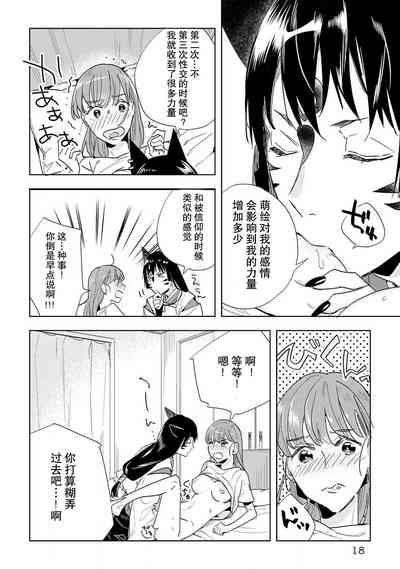 第98頁圖