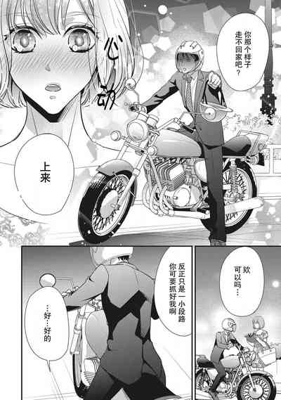 第14页图