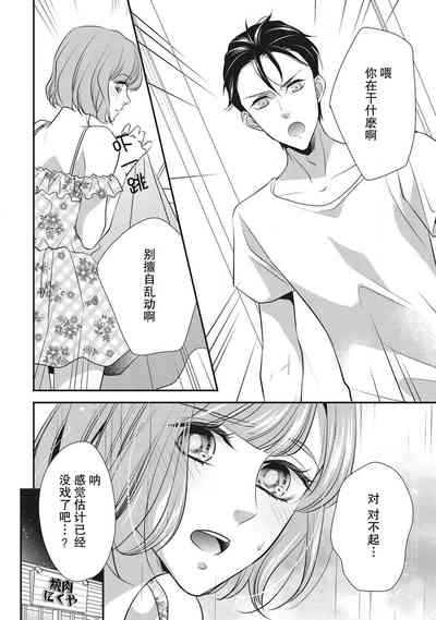 第18页图