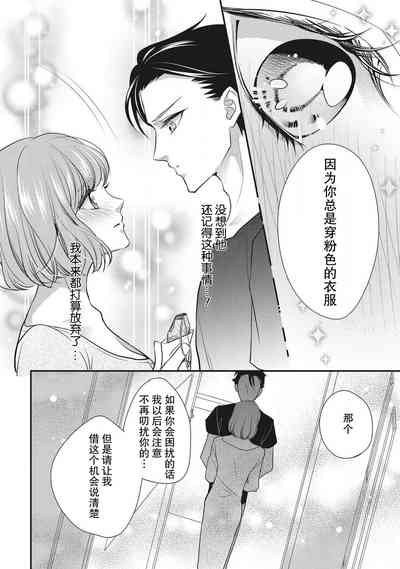 第22页图