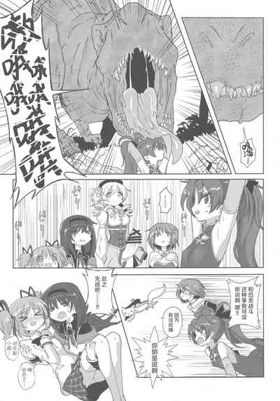 第10页图
