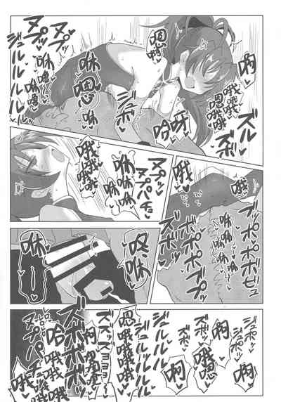 第30页图