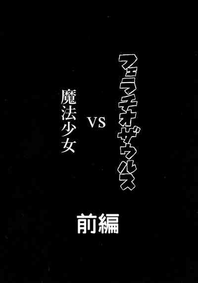 第6页图