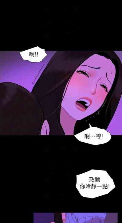 第122頁圖