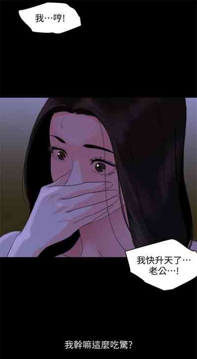 第150頁圖