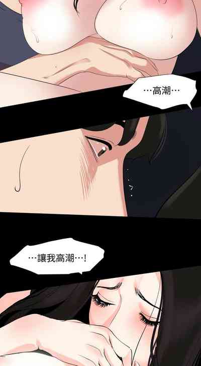 第186頁圖