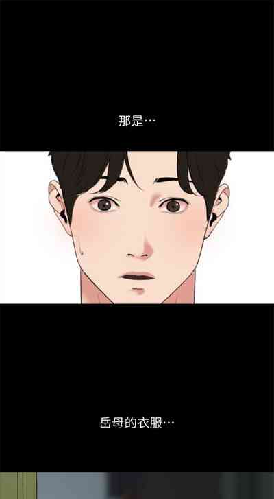 第214頁圖