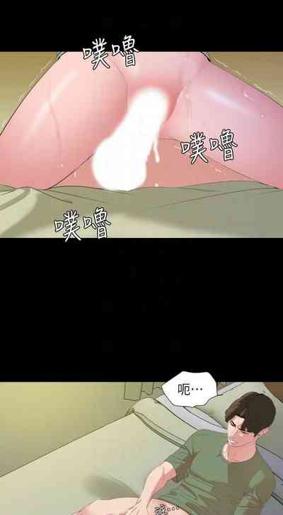 第222頁圖