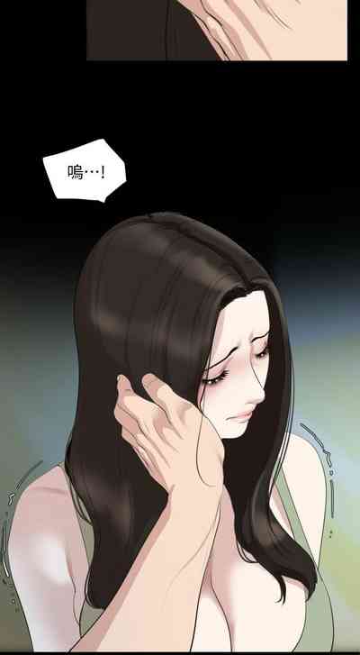 第234頁圖