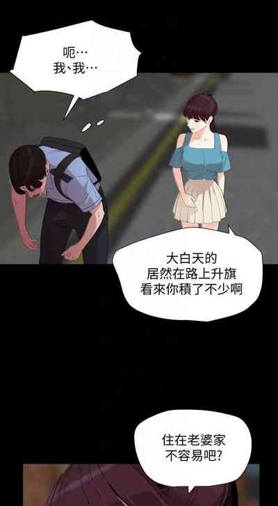 第98頁圖