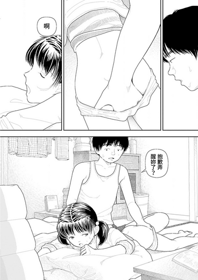 第138页图