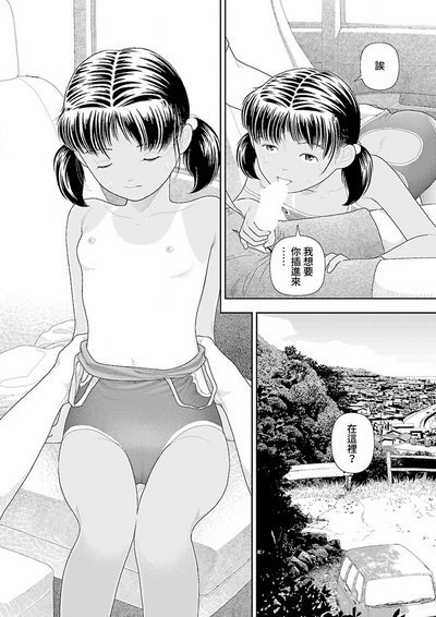 第166页图