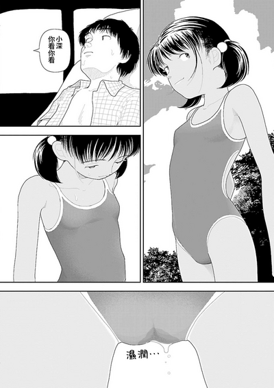 第174页图