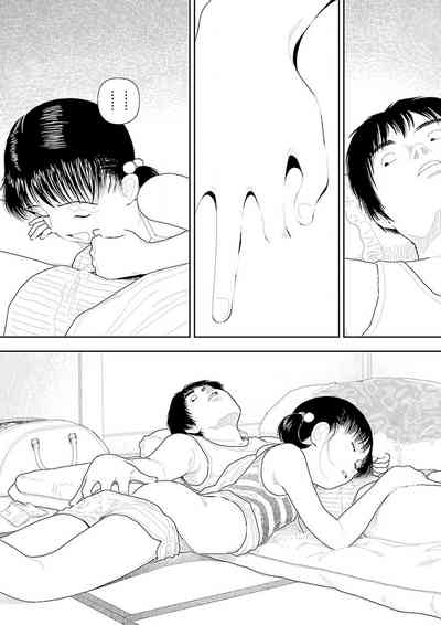 第18页图