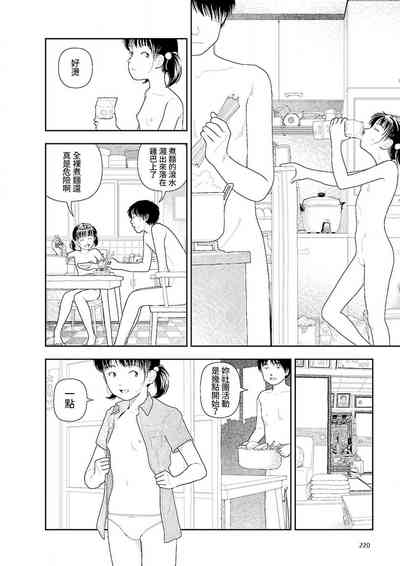 第222页图