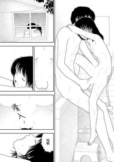 第242页图