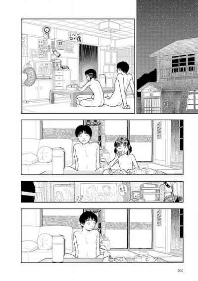 第262页图