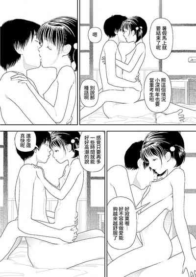 第282页图