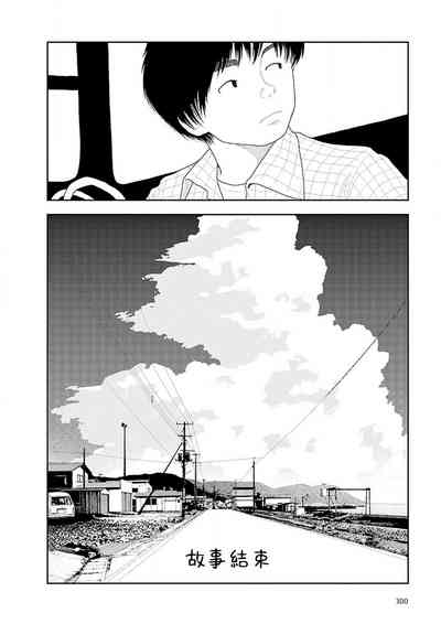 第302页图