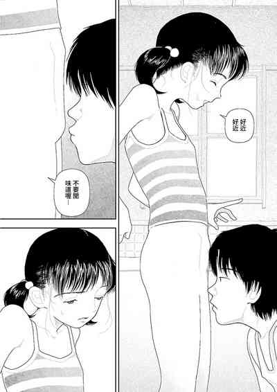 第34页图